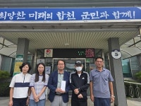 합천군 대양면 오양규씨 매년 기부로 이웃사랑 실천