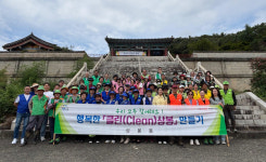 진주 상봉동 추석맞이 대청소 실시