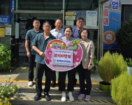 새남해로타리클럽, 설천면에 100만원 기탁