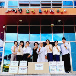 경남 보건의료국 감염병 관리과 함양 연꽃노인요양원 추석 위문