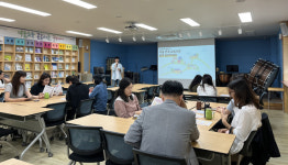 경남교육청 행복마을학교 지역 연계 프로젝트 교원 연수