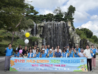 진주 가호동 주민자치위 걷기로 가을 만끽하다