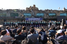 2025 경남고성공룡세계엑스포 차별화된 콘텐츠 선보인다