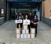 합천군시설관리공단, 추석 명절 맞아 사회복지시설에 위문품 전달