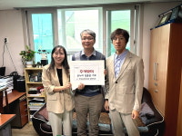 한국농어촌공사 합천지사, 추석맞이 온정 나눔 실천