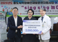 새통영병원 임직원, 지역 사회복지시설 방문·나눔 기부 행사