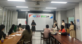진주시 가족과 여성이 행복한 도시 만든다