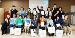 함양군종합사회복지관, 어르신 면역증진 프로그램 마무리