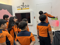 진주소방서, 이반성초 한국119소년단 경남도 안전체험관 견학