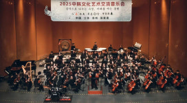 경남 상해사무소 한중 문화예술교류 음악회 성료