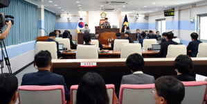 남해군의회 제288회 임시회 개회