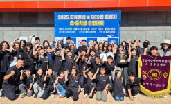 통영교육지원청 교육장배 초·중학생 수영대회 개최