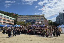 진주평거초 총동창회 개교 99주년 한마음대잔치 개최