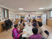 거창군 남상면, 주민과 함께하는 체험공방 열려