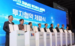 창원시 6개 기업과 1조5500억원 대규모 투자협약 체결