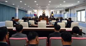 남해군의회 제288회 임시회 폐회