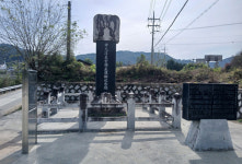 경남서부보훈지청 11월 현충시설 신원순의사 독립운동 기념비 선정