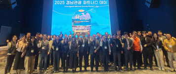 경남관광 파트너스데이 연계 여행사 초청 남해 팸투어