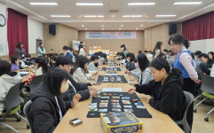 진주 충무공동 주민자치회장배 보드게임대회 개최
