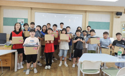 김해 대감초 학생들, 온라인 마켓 수익금 전액 기부