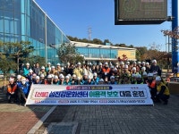 하동빛드림본부, 섬진강문화센터 이용객 보호 중심 산불 대응 실전훈련시행