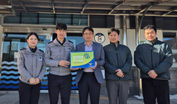 양산 반다비체육센터 범죄예방 우수시설 인증 획득