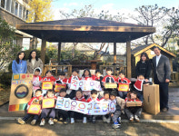 진주 애플키즈스쿨어린이집 플리마켓 수익금 나눔