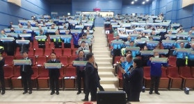 한국도로교통공단 울산경남지부 교통사고줄이기 한마음대회 가져