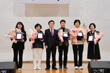 진주시노인회 경로당 활성화 사업 성과보고회 가져
