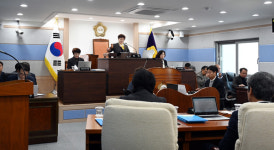 남해군의회 제289회 제2차 정례회 제2차 본회의 개의