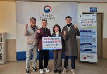 진주남강로타리클럽 난방 취약 국가유공자 지원금 전달