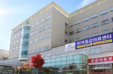 김해 조은금강병원, 지역응급의료센터 추가 지정