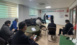 진주시노인회 어르신 스마트폰 활용 교육 실시