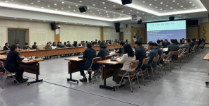 양산시 고위공직자 대상 폭력예방교육 실시