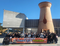 전남 순천 청소년, 함안에서 가야의 핵심을 만나다