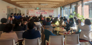 진주시, 홍락원 작은 음악회 공연