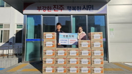 진주 상대동 초계옥 추어탕 김영자 대표 라면 기탁