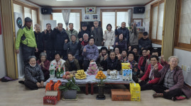 진주시노인회 주경경로당 팔순잔치 축하 전해