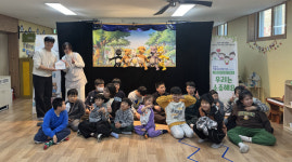 진주시아동보호전문기관 아동권리 실천약속 캠페인 참여