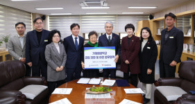 경남 최초 사립 특수학교 거제애광학교 공립 전환 확정