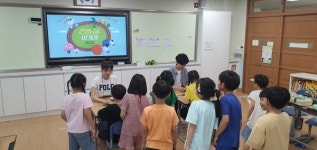 경남교육청 대학생과 함께하는 겨울방학 초등돌봄·방과후 학교 운영