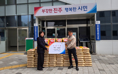 진주 탑마트 주약점 행복나눔 백미 100포 기탁