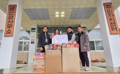 진주 라온태권도장 올해도 취약계층에 라면 기탁