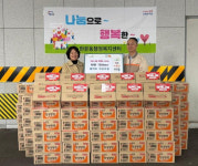 서원유통 탑마트 서진주점 고객사랑 지역사회로 환원