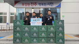 동진주교회·진주제일교회 성탄절 맞이 희망상자 후원