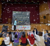 합천 가회초등학교병설유치원 산타행사 운영