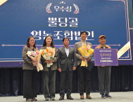 경남 올해 깨끗한 축산농장 지정 515농가, 전년 대비 24% 증가