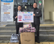 남해 창선새마을금고 사랑의 좀도리 물품 기탁