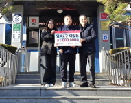 합천 율곡면 임북2구 이일용씨 이웃돕기 성금 100만원 기탁