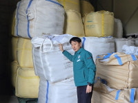 함양 서상면 김병순 제30대 면장 취임